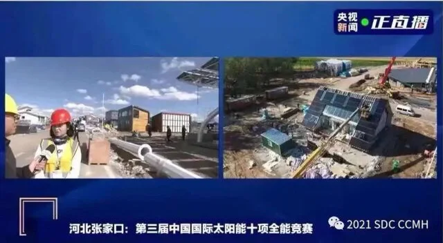 逆转之夜！太阳最后时刻连续得分取胜，国际业务组织大学建设.