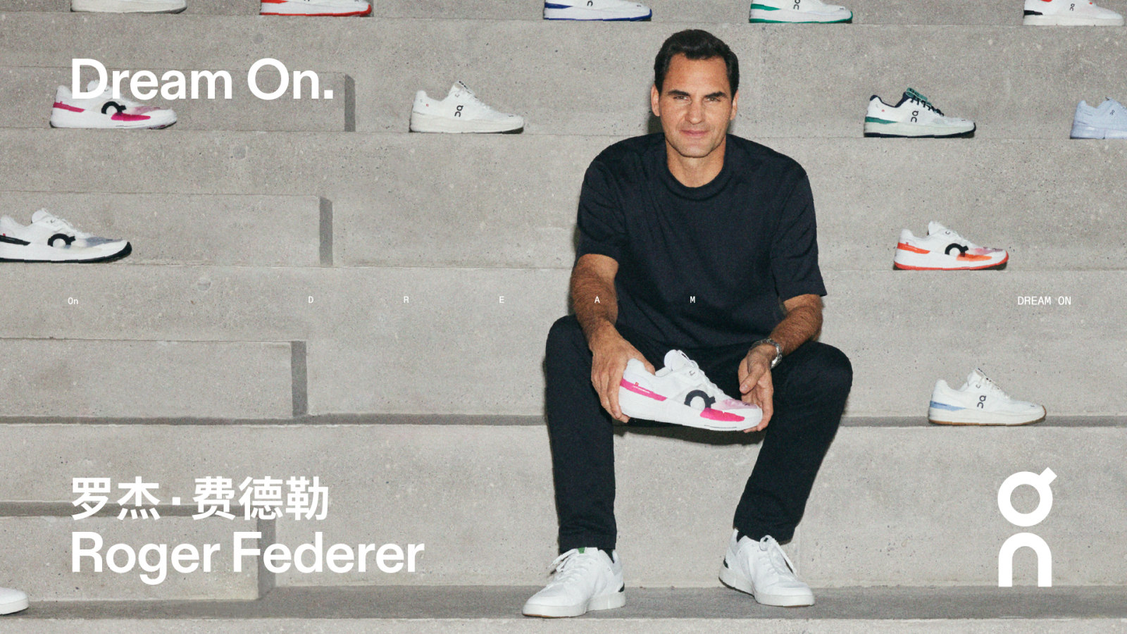 关于费德勒重返赛场，刷新纪录首场状态出色，公牛观众沸腾！的信息